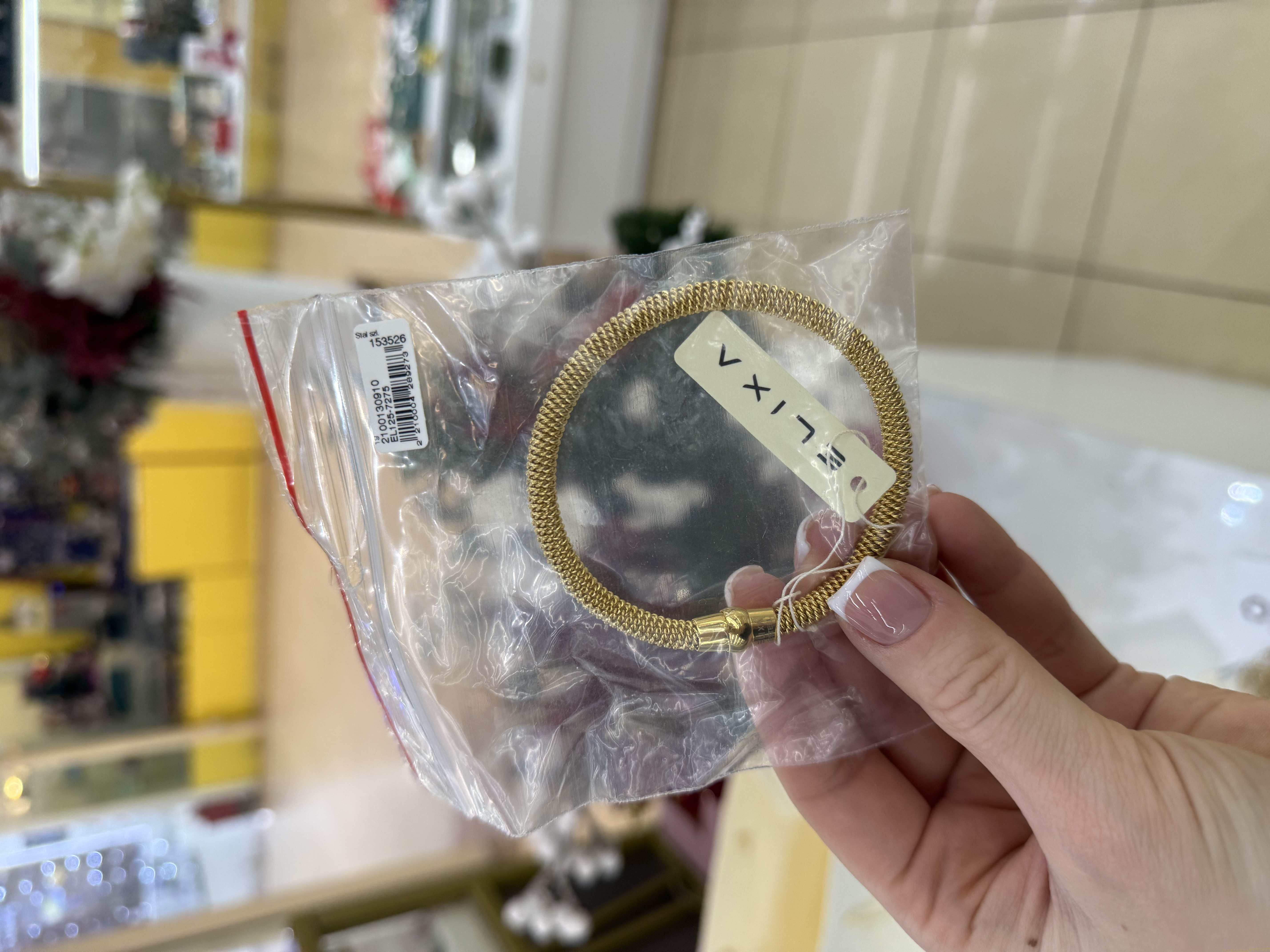 Браслет Elixa EL125-7275