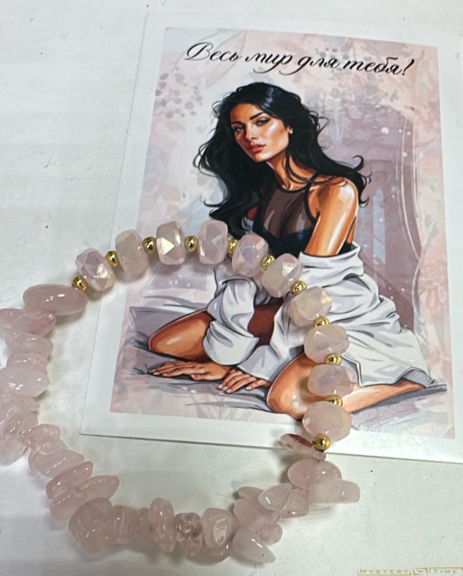 Браслет камень бусина