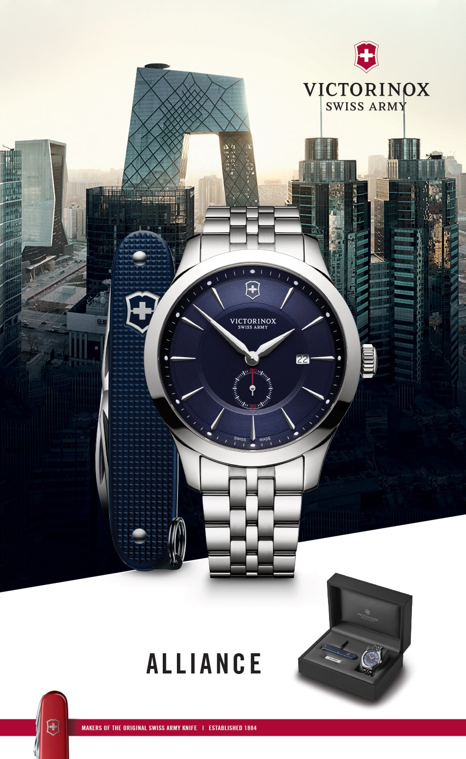 Наручные часы Victorinox